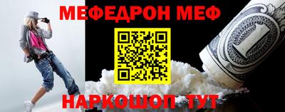 скорость mdpv Тверь