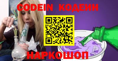 таблы Тара