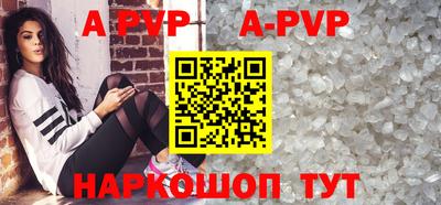 таблы Тара