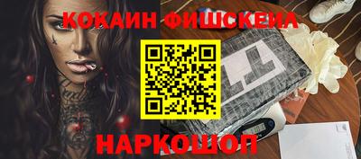 скорость mdpv Тверь