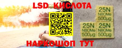 скорость mdpv Тверь