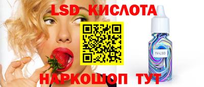 твердый Татарск