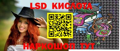 твердый Татарск