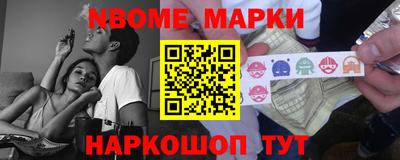 таблы Тара