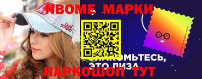 твердый Татарск