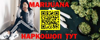таблы Тара