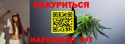 твердый Татарск