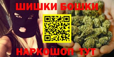 скорость mdpv Тверь