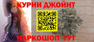 скорость mdpv Тверь