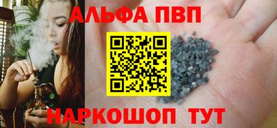 твердый Татарск