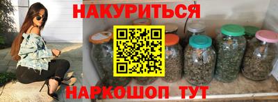 таблы Тара