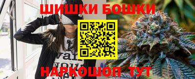 скорость mdpv Тверь