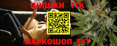 твердый Татарск