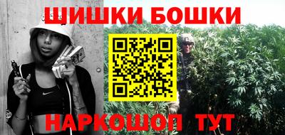 скорость mdpv Тверь
