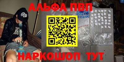 скорость mdpv Тверь