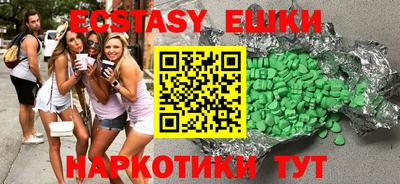 таблы Тара
