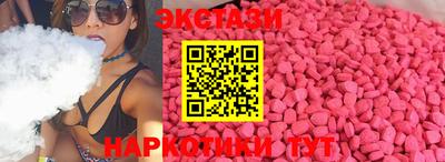 таблы Тара