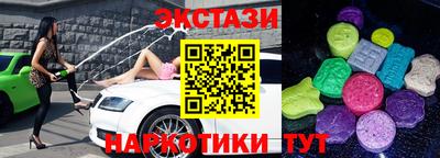 таблы Тара