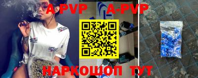 скорость mdpv Тверь