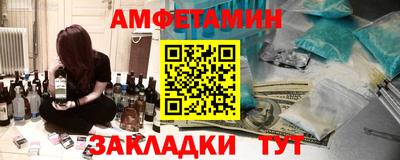 скорость mdpv Тверь