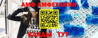 твердый Татарск