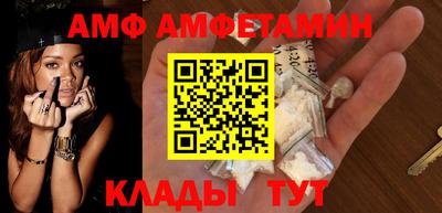 твердый Татарск