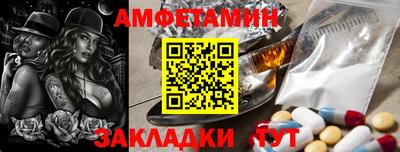 таблы Тара