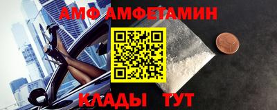скорость mdpv Тверь