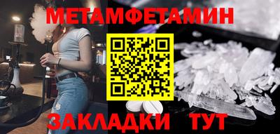 таблы Тара