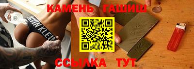 твердый Татарск