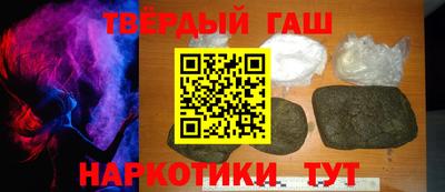 скорость mdpv Тверь
