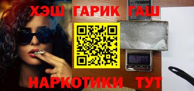 таблы Тара