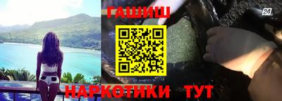 таблы Тара