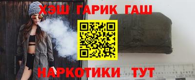 твердый Татарск
