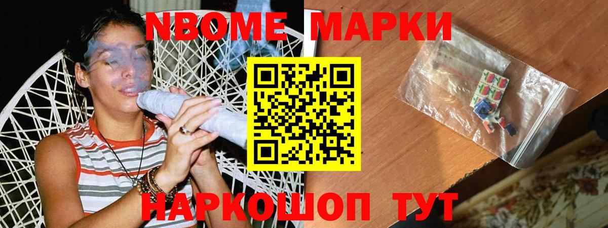 Лсд 25 экстази кислота Азнакаево