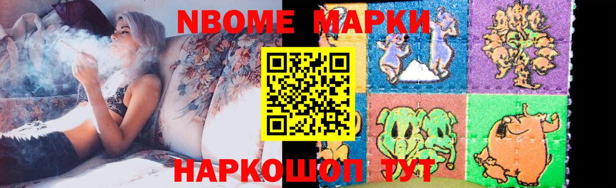 Лсд 25 экстази  Лсд 25 экстази ecstasy  Азнакаево  Вход с VPN  LSD-25 экстази ecstasy 